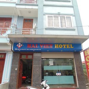 Hai Viet Hotel Ниньбинь Exterior photo