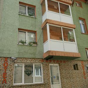 Family Hotel Kartala Благоэвгард Exterior photo