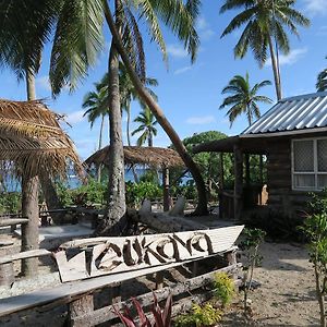 Вилла Teukava Beach Oasis Haatafu Exterior photo