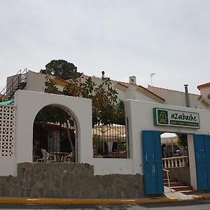 Hotel Restaurante Azabache Арболеас Exterior photo