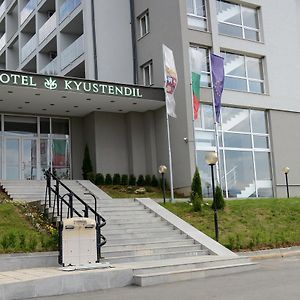 Отель Парк Хотел Кюстендил Exterior photo