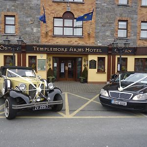 Templemore Arms Hotel Exterior photo