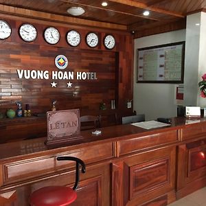 Отель Vuong Hoan 2 Винь Exterior photo
