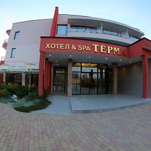 Hotel Spa Terma Ягода Exterior photo