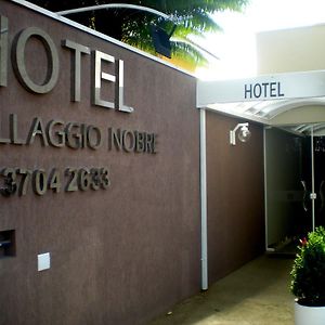 Hotel Villaggio Nobre Лимейра Exterior photo