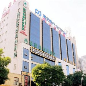 Greentree Inn Taiyuan Pingyang Road Business Hotel Exterior photo