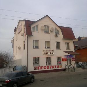 Отель Kiev-S Zhashkiv Exterior photo