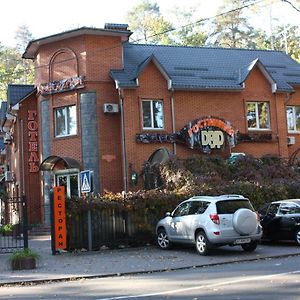 Hotel Gostynnyi Dvir Буча Exterior photo