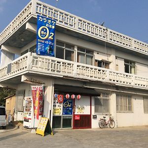 Отель 東のオズ Higashi Exterior photo