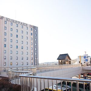 Kuretake Inn Premium Фудзиномия Exterior photo