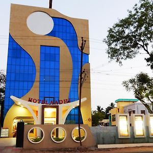 Hotel Aadhi Мейиладутерай Exterior photo