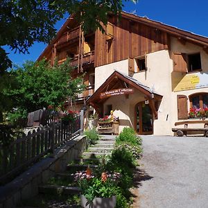 Отель Auberge La Maison De Catherine Пюи-Сен-Пьер Exterior photo