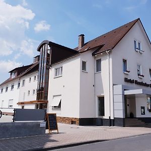 Hotel Hessischer Hof Мельзунген Exterior photo