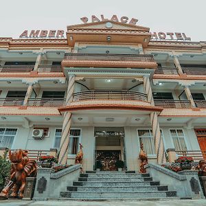 Amber Palace Hotel Мьичина Exterior photo