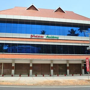 Отель Brindavan Residency Ettumanoor Exterior photo