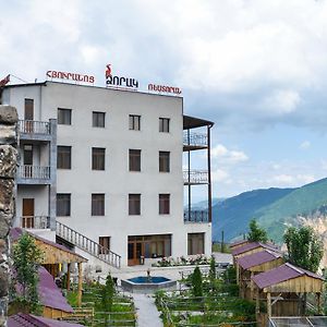 Отель Dzorak Алидзор Exterior photo