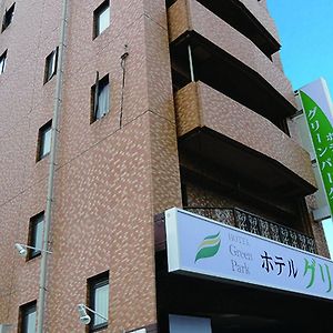 Hotel Green Park Сендай Exterior photo
