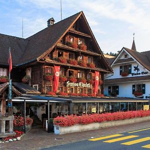 Swiss-Chalet Merlischachen - Historik Chalet-Hotel Lodge Кюснахт Exterior photo