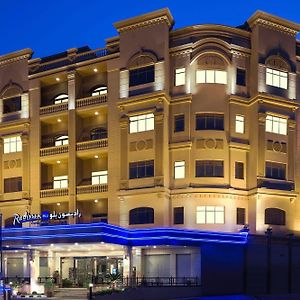 Radisson Blu Hotel, Dhahran Эль-Хубар Exterior photo