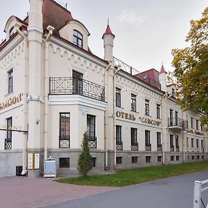 Samson Hotel Петергоф Exterior photo
