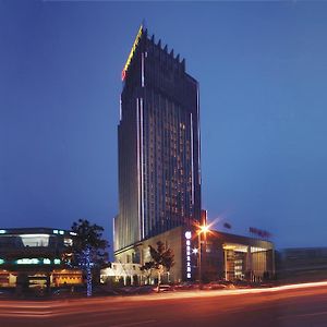 New Century Hotel Nanjing Нанкин Exterior photo