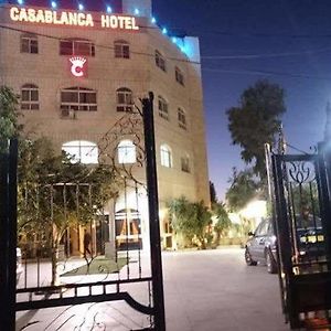 Casablanca Hotel Рамалла Exterior photo