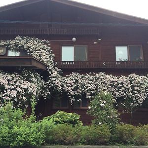 Отель Yamagata Zao Pension Aplon Stage Kaminoyama Exterior photo