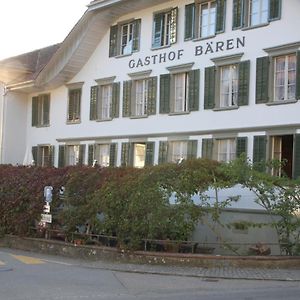 Отель Gasthof Baren Laupen Exterior photo