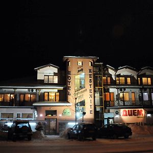 Kestenite Family Hotel Самоков Exterior photo