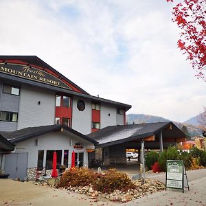 Prestige Mountain Resort Россленд Exterior photo