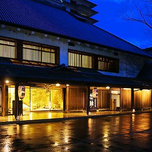1000 Years Of Tradition - Akiu Onsen Sakan Сендай Exterior photo