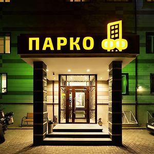 Отель Паркофф Москва Exterior photo