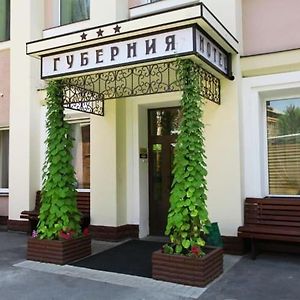 Отель Губерния Харьков Exterior photo