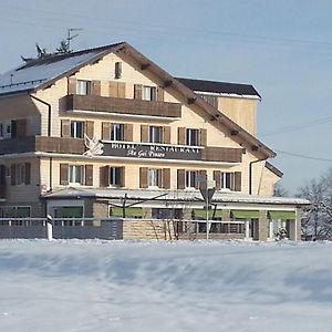 Hotel Restaurant Le Yeti Ле-Русс Exterior photo