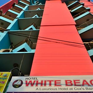 Hotel White Beach Кокс-Базар Exterior photo