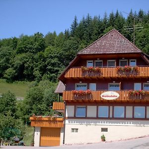 Отель Landhaus Waldeshoehe Байрсброн Exterior photo