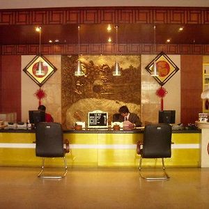 Zhu Jiang Yuan Hotel Куньмин Interior photo