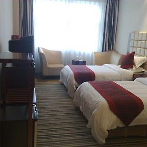 Joysion International Hotel Лоян Room photo