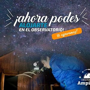 Observatorio Ampimpa Амайча-дель-Валье Exterior photo