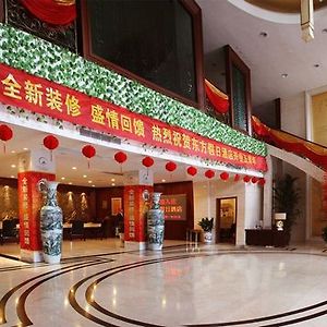 Oriental Holiday Hotel Ханчжоу Interior photo