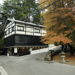 Отель Ryosaino Oyado Mizuhaso Itsukushima Exterior photo