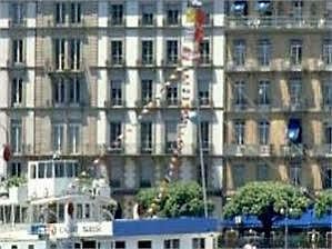 Hotel Hermitage Женева Exterior photo