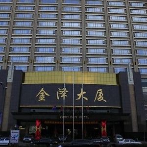 Zhuo Fan Business Hotel Тайюань Exterior photo