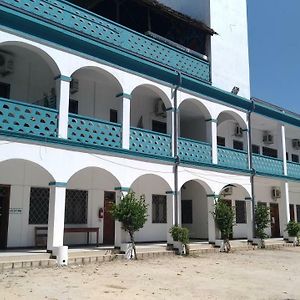 Cefa Hostel Дар-эс-Саламе Exterior photo