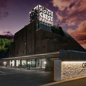 Hotel Crest Chiba Anagawa (Adults Only) Exterior photo