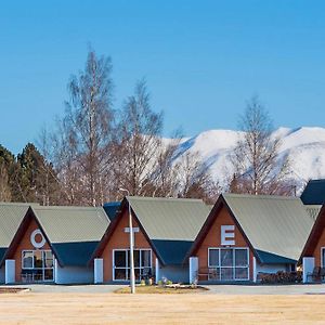 Mountain Chalets Motel Твайзел Exterior photo