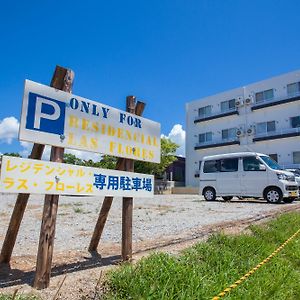 Kariyushi Condominium Resort Nago Las Flores Exterior photo