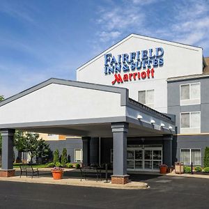 Fairfield Inn & Suites By Marriott Элизабеттаун Exterior photo