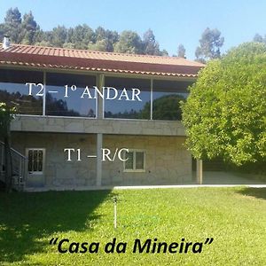 Вилла Casa Da Mineira T1 Герес Exterior photo