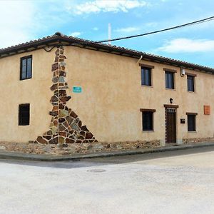 Вилла Casa Rural Abuela Tina Антоньян-дель-Валье Exterior photo